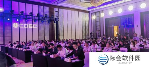 早鸟优惠开启!2024 ChinaJoy BTOB及同期会议首批证件限时发售! 早鸟优惠开启!2024 ChinaJoy BTOB及同期会议首批证件限时发售!