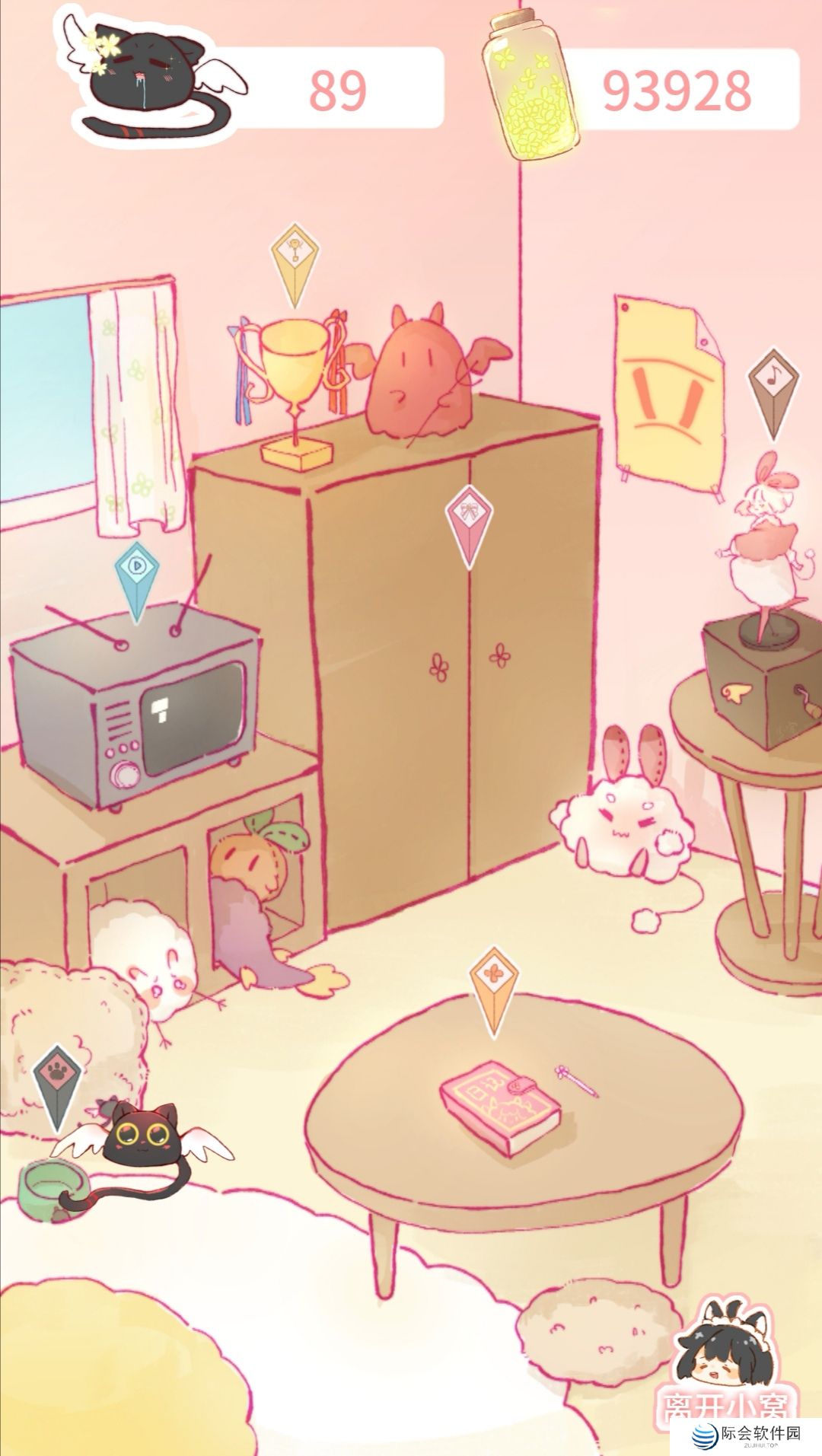 治愈清新画风游戏推荐 治愈心灵 治愈清新画风游戏推荐 治愈心灵