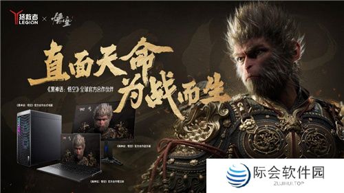 高能来袭 高能来袭