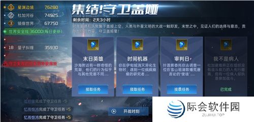 从困境中破而后立,星球:重启迎来真正的重启!