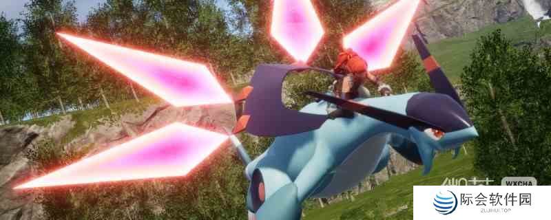 幻兽帕鲁天羽龙配种公式是什么图1