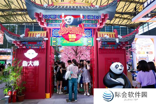 早鸟优惠开启!2024 ChinaJoy BTOB及同期会议首批证件限时发售! 早鸟优惠开启!2024 ChinaJoy BTOB及同期会议首批证件限时发售!