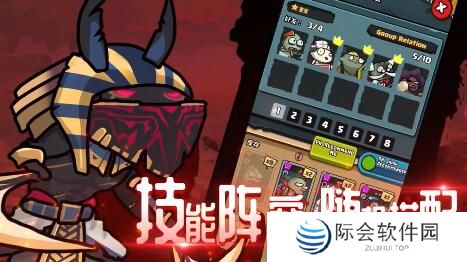 2020好玩的类似月圆之夜卡牌单机推荐 单机卡牌策略闯关