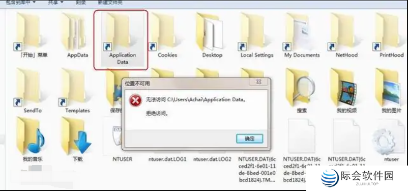 msvcp100.dll中文版