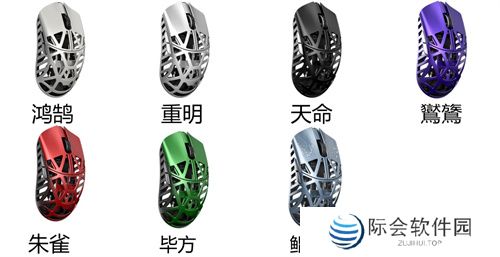 镁铝合金，轻盈操控 