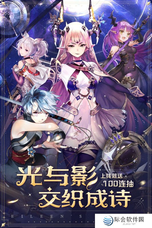 全是美少女的二次元养成手游推荐 全是美少女立绘