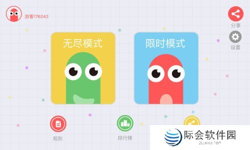 适合情侣玩的手游推荐 这几款特好玩