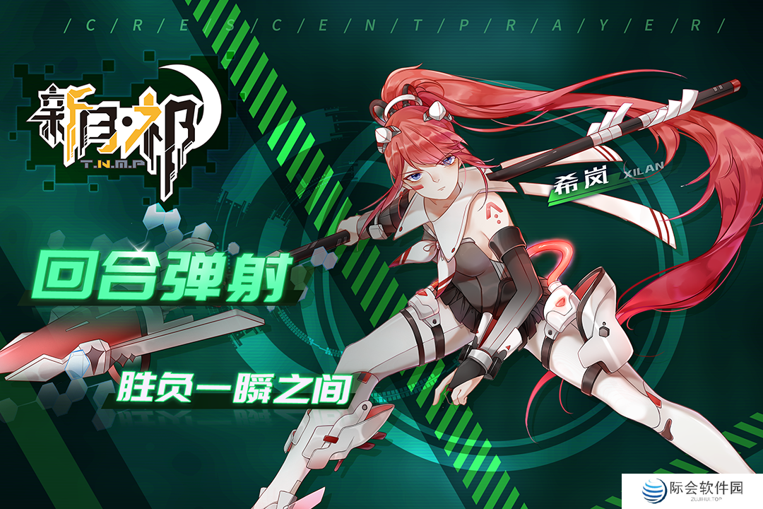 2022好玩的弹射冒险手游推荐 Q版休闲弹珠游戏 2022好玩的弹射冒险手游推荐 Q版休闲弹珠游戏