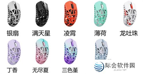 镁铝合金，轻盈操控 