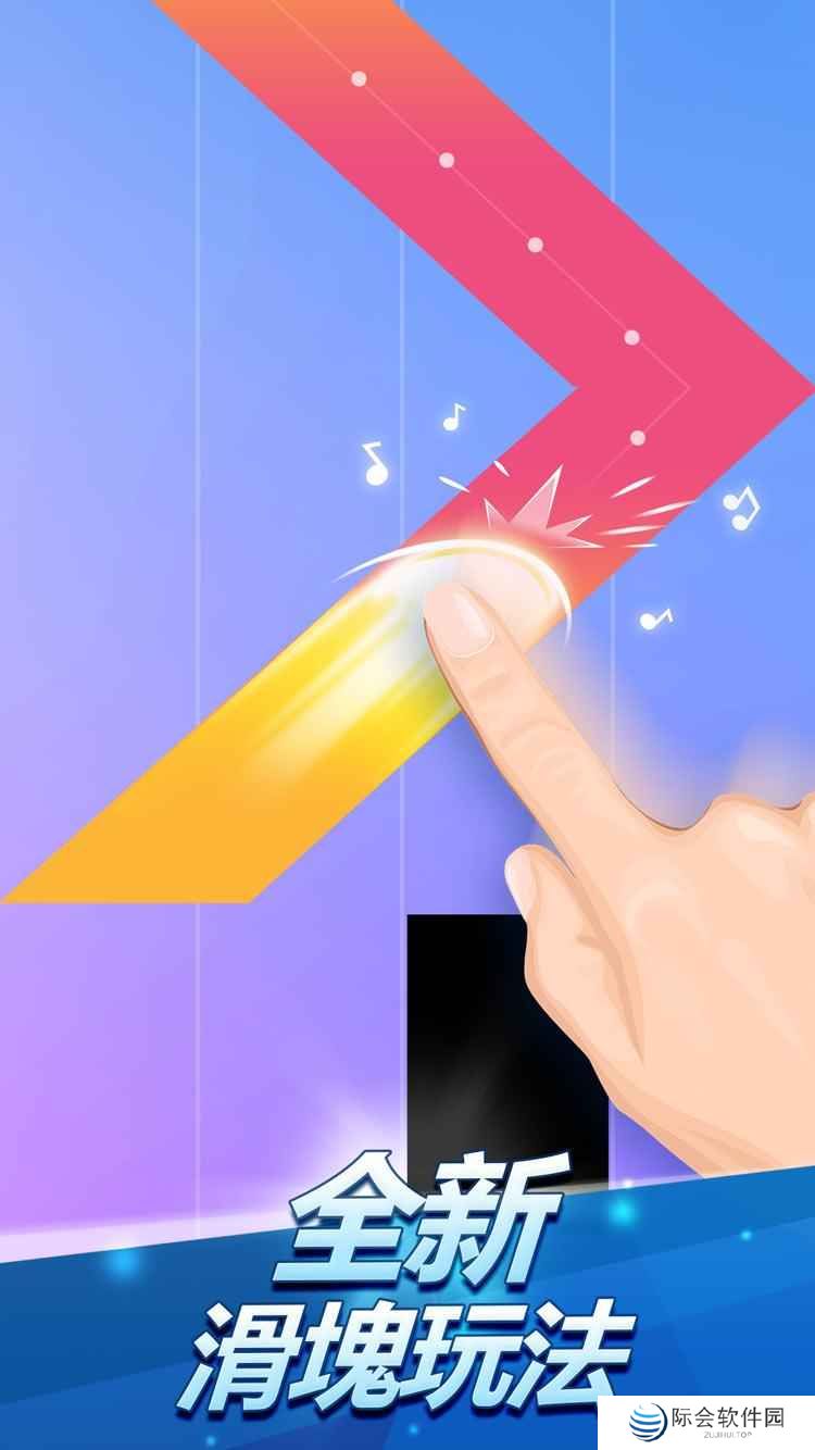手机钢琴块儿游戏推荐 音乐手速手游
