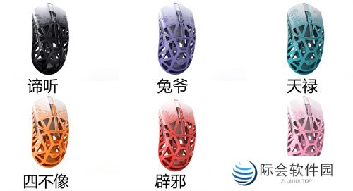 镁铝合金，轻盈操控 