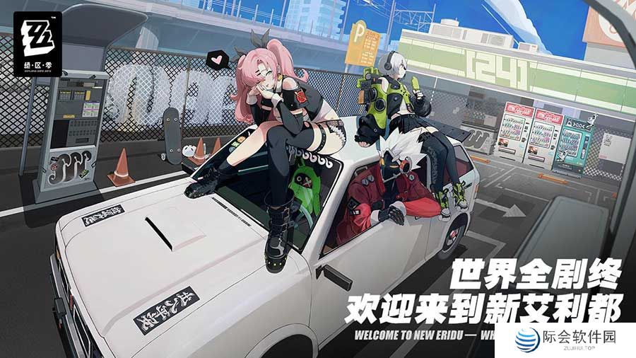 2022好玩的二次元奇幻冒险手机游戏推荐 这几款特好玩