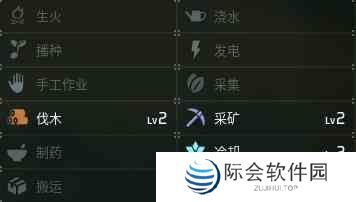 幻兽帕鲁雪猛犸图鉴分享图3