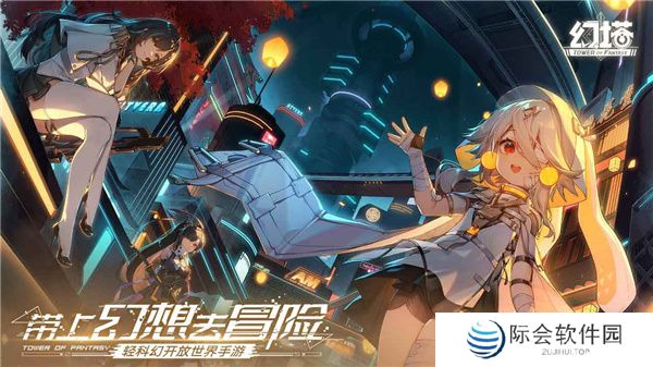 全是美少女的二次元养成手游推荐 全是美少女立绘