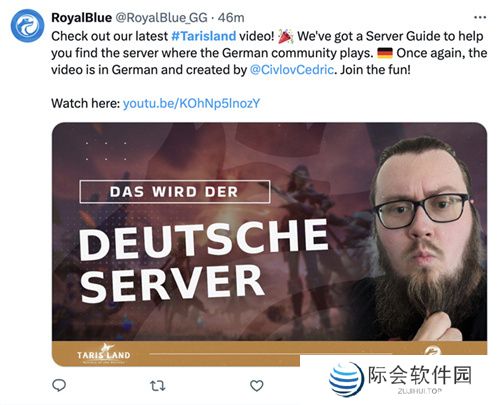 塔瑞斯世界国际服31国登顶 腾讯新MMO全球火爆 塔瑞斯世界国际服31国登顶 腾讯新MMO全球火爆