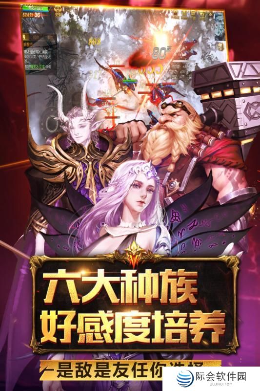 手机动作类游戏推荐 模拟真实动作