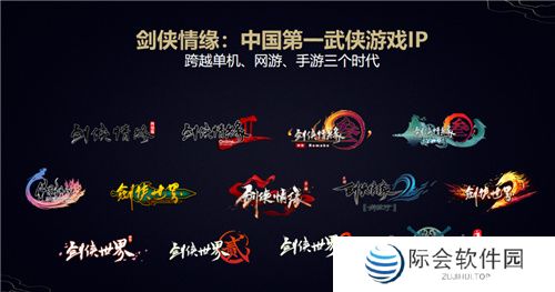 腾讯当年杀穿市场的MMO,做了一个重要的决定 腾讯当年杀穿市场的MMO,做了一个重要的决定