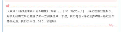 腾讯当年杀穿市场的MMO,做了一个重要的决定 腾讯当年杀穿市场的MMO,做了一个重要的决定