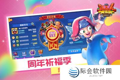 2020好玩的沙盒角色扮演游戏推荐 最爱沙盒 自由创造