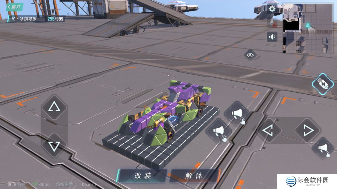 2020好玩的沙盒角色扮演游戏推荐 最爱沙盒 自由创造