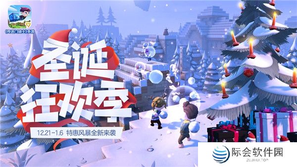 2020好玩的沙盒角色扮演游戏推荐 最爱沙盒 自由创造