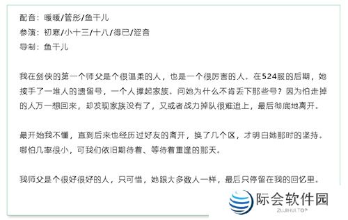 腾讯当年杀穿市场的MMO,做了一个重要的决定 腾讯当年杀穿市场的MMO,做了一个重要的决定