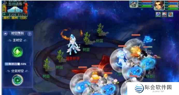 梦幻西游天命之路五行试炼攻略图片9