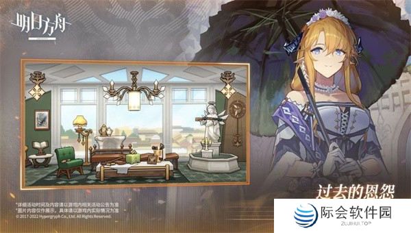 2022好玩的卡牌对决游戏推荐 卡牌战斗