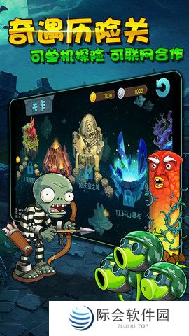 2021好玩的末日僵尸科幻求生手游推荐 活下去