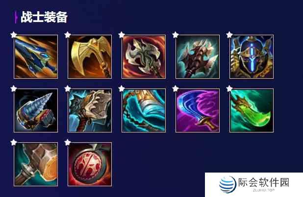 英雄联盟14.1版本更新时间介绍图3