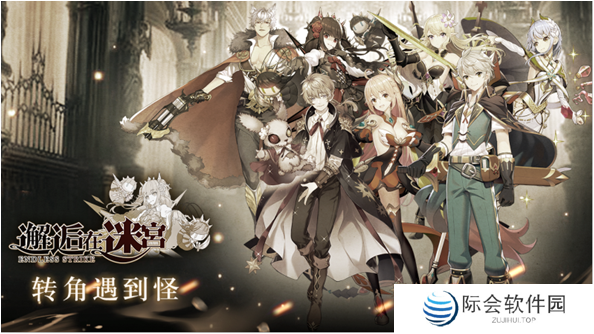 2021好玩的日系放置手游推荐 这几款特好玩 2021好玩的日系放置手游推荐 这几款特好玩