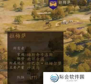 《骑马与砍杀2》卖马匹赚钱攻略