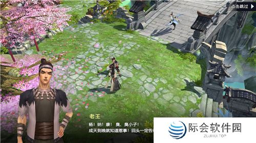 腾讯当年杀穿市场的MMO,做了一个重要的决定 腾讯当年杀穿市场的MMO,做了一个重要的决定