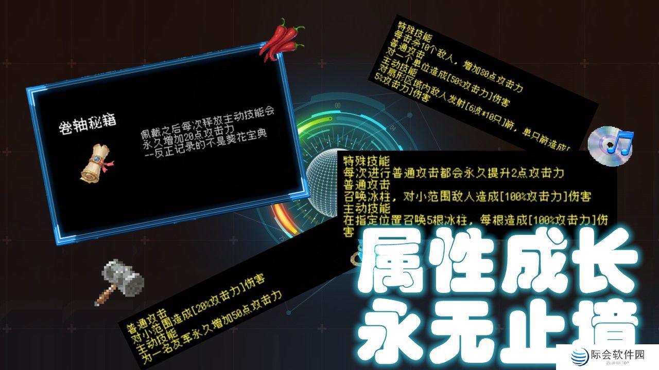 2023年好玩的休闲塔防手游推荐 可爱画风的塔防攻略 2023年好玩的休闲塔防手游推荐 可爱画风的塔防攻略