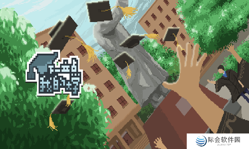 日系像素rpg手机游戏推荐 日系rpg