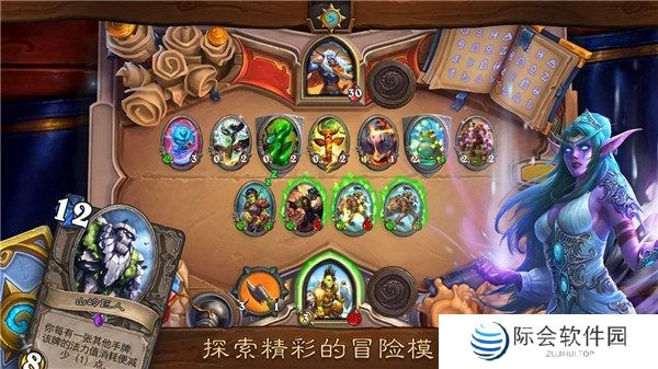 2022好玩的卡牌对决游戏推荐 卡牌战斗