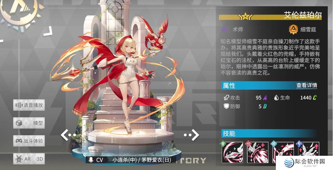 2021好玩的日系放置手游推荐 这几款特好玩 2021好玩的日系放置手游推荐 这几款特好玩