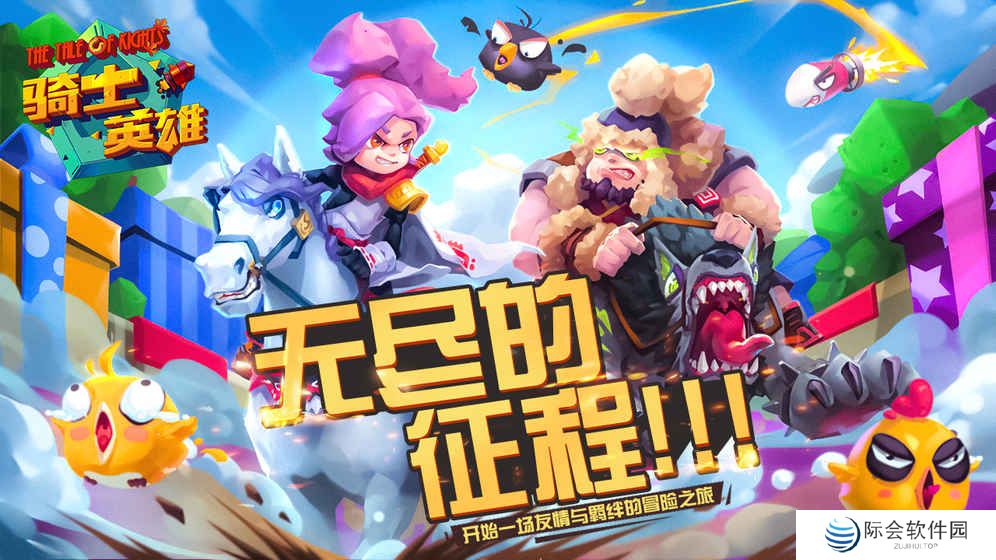 2023年好玩的多人竞技射击游戏推荐 几分钟一局的射击游戏