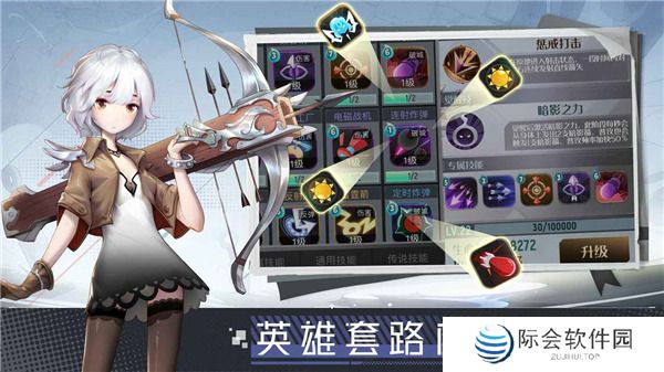 单机两个城堡互相出兵的游戏推荐 单机塔防 单机两个城堡互相出兵的游戏推荐 单机塔防