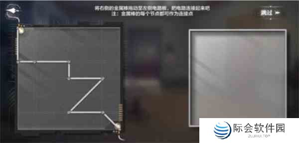 世界之外迷途落幕全结局都有什么图6