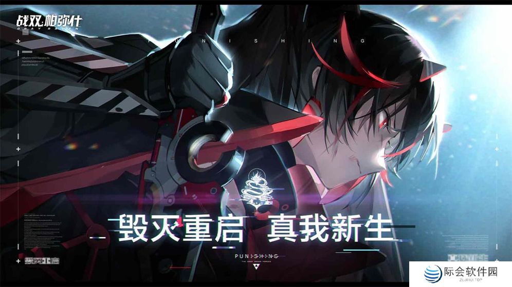 2021好玩的日系rpg养成类手游推荐 这几款特好玩 2021好玩的日系rpg养成类手游推荐 这几款特好玩