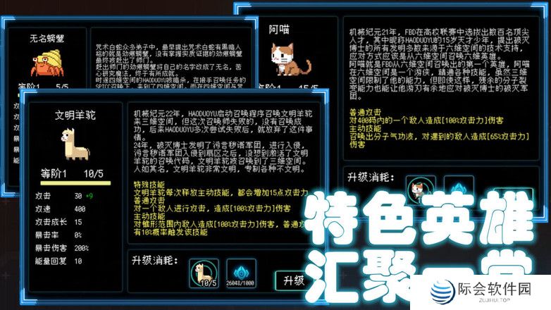 单机两个城堡互相出兵的游戏推荐 单机塔防 单机两个城堡互相出兵的游戏推荐 单机塔防