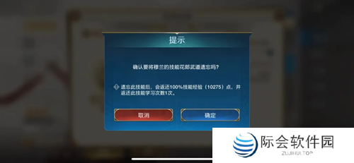 2024年玩家最期待的SLG,非《世界启元》莫属 2024年玩家最期待的SLG,非《世界启元》莫属