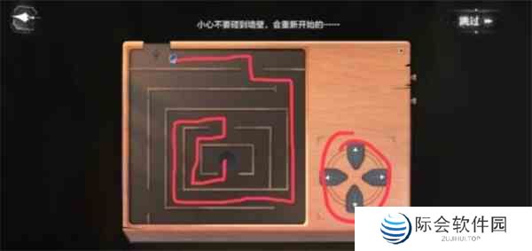 世界之外迷途落幕全结局都有什么图5