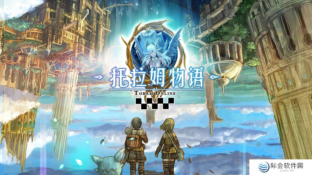 2021好玩的日系rpg养成类手游推荐 这几款特好玩 2021好玩的日系rpg养成类手游推荐 这几款特好玩