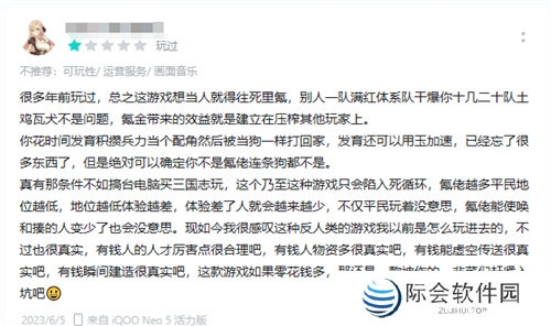 2024年玩家最期待的SLG,非《世界启元》莫属 2024年玩家最期待的SLG,非《世界启元》莫属