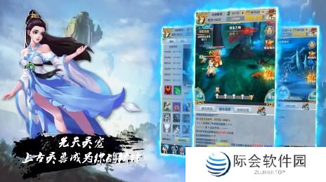 2020好玩的适合长期玩的回合制手游推荐 玩不腻的回合制游戏