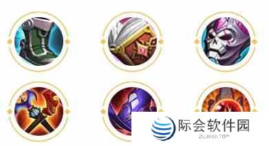 《王者荣耀》芈月图鉴