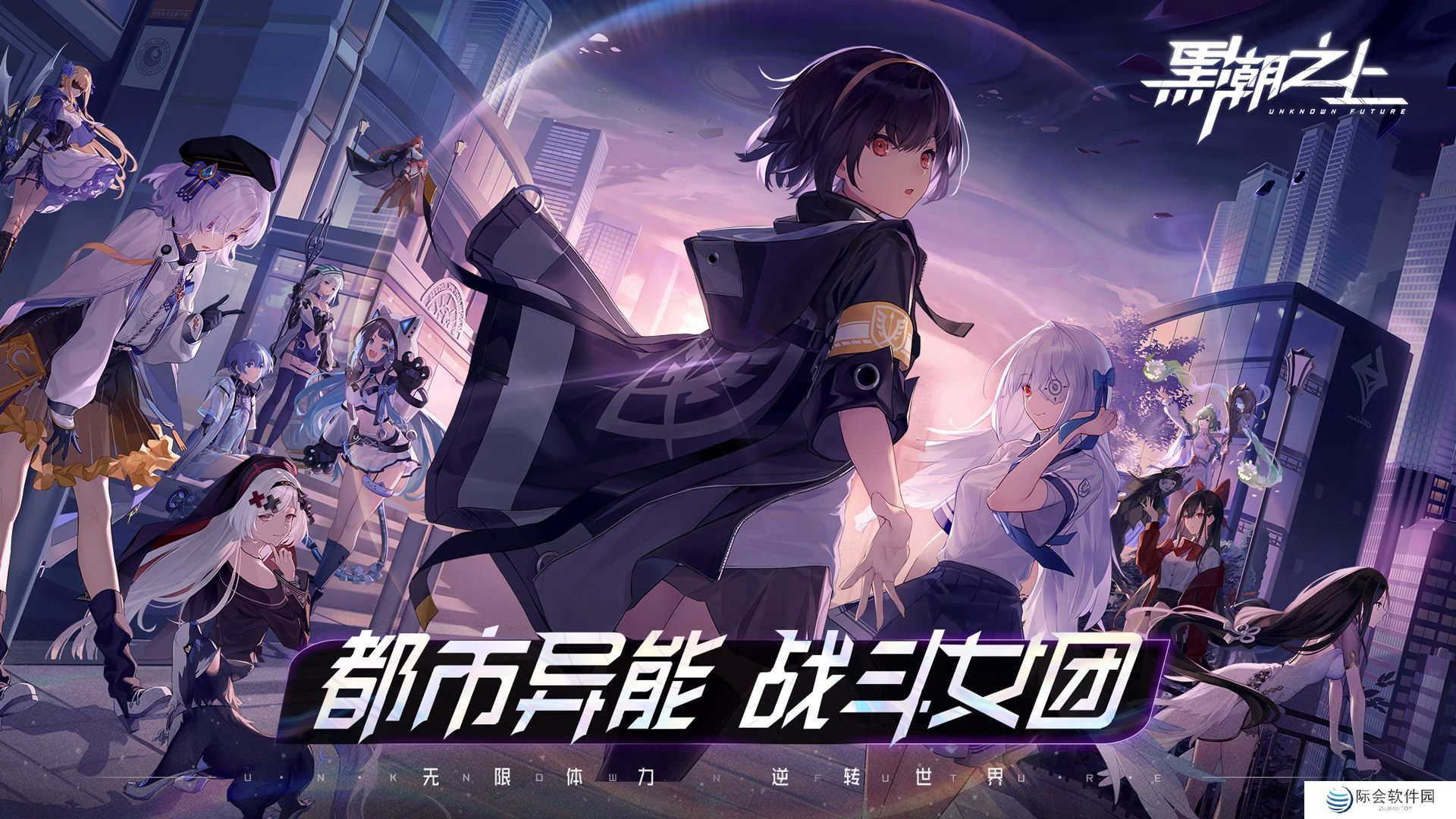 2020好玩的适合长期玩的回合制手游推荐 玩不腻的回合制游戏