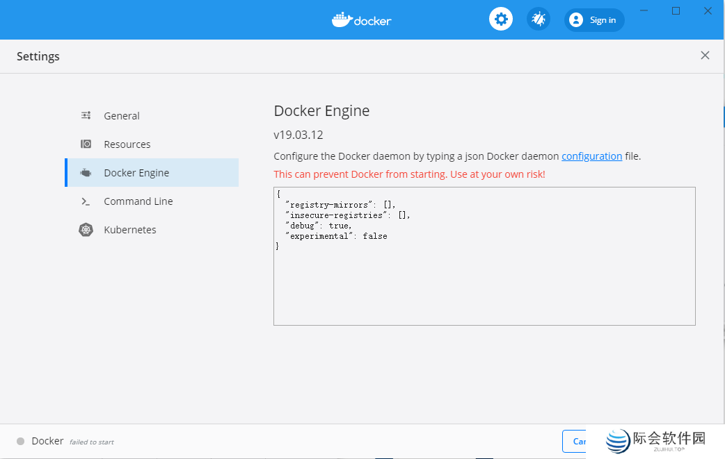 Docker Desktop汉语版